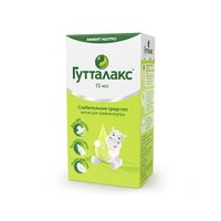 Гутталакс капли для приема внутрь 7,5мг/мл 15мл миниатюра фото №4