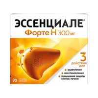 Эссенциале Форте Н капсулы 300мг 90шт