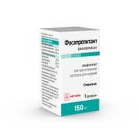 Фосапрепитант лиофилизат для приг. раствора для инфузий фл. 150мг миниатюра фото №3