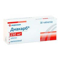 Диакарб таблетки 250мг 30шт миниатюра фото №3