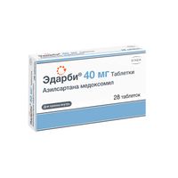 Эдарби таблетки 40мг 28шт
