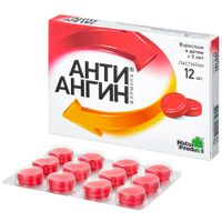 Анти-Ангин Формула пастилки для рассасывания 12шт миниатюра фото №3