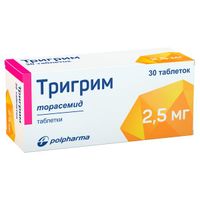 Тригрим таблетки 2,5мг 30шт миниатюра фото №3