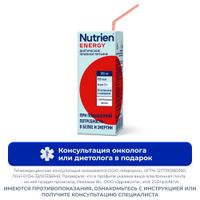 Диетическое лечебное питание вкус нейтральный Energy Nutrien/Нутриэн 200мл