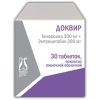 Доквир таблетки п/о плен. 300мг+200мг 30шт миниатюра фото №3