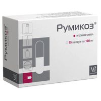 Румикоз капсулы 100мг 15шт миниатюра фото №2