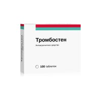Тромбостен таблетки кишечнорастворимые п/о плен. 100мг 100шт