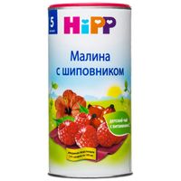 Чай Малина с шиповником с 5мес. HiPP/Хипп 200г