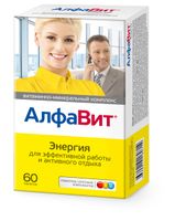 Алфавит Энергия таблетки 60шт