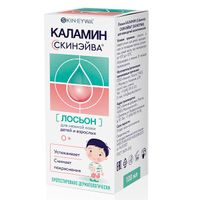 Лосьон для нежной кожи детей с 0 мес. Скинэйва Каламин 100мл миниатюра фото №2 Лосьон для нежной кожи детей с 0 мес. Скинэйва Каламин 100мл миниатюра фото №2