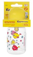 Бутылочка с латексной соской Курносики 125мл (11002)