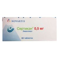 Сертикан таблетки 0,5мг 60шт Сертикан таблетки 0,5мг 60шт