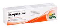 Псориатен мазь для наружного применения 50г