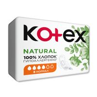 Прокладки Kotex/Котекс Natural Normal 8 шт. миниатюра фото №5