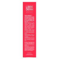 Крем для рук питательный Librederm/Либридерм Аевит 125мл миниатюра фото №2