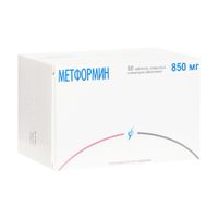 Метформин таблетки п/о плен. 850мг 60шт
