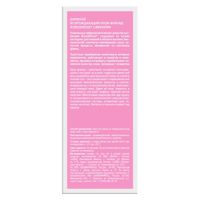 Крем-флюид возрождающий дневной Rose de Rose Librederm/Либридерм фл. 50мл миниатюра фото №2