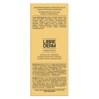 Сывороточный концентрат биоармирующий антивозрастной Mezolux Librederm/Либридерм фл. 15мл миниатюра фото №2