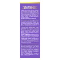 Лифтинг-сыворотка Моментальный эффект Librederm/Либридерм Коллаген 40мл миниатюра фото №2