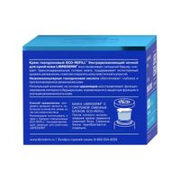 Крем для сухой кожи ультраувлажняющий гиалуроновый ночной Eco-Refill Librederm/Либридерм банка 50мл миниатюра фото №3