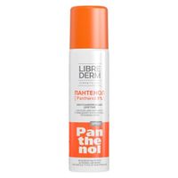 Спрей с пантенолом 5% Librederm/Либридерм 58г