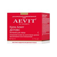 Либридерм аевит крем-детокс ночной банка 50мл миниатюра фото №3