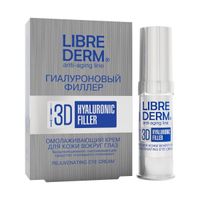 Крем омолаживающий для кожи вокруг глаз Гиалуроновый филлер 3D Librederm/Либридерм 15мл
