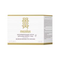 Патчи для кожи вокруг глаз биоармирующие Mezolux Librederm/Либридерм 60шт