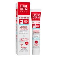 Крем жирный Librederm/Либридерм Витамин F 50мл