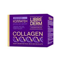 Крем для уменьшения морщин и восстановления упругости ночной Collagen Librederm/Либридерм 50мл