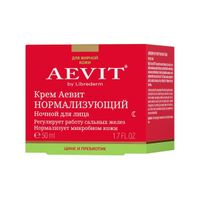 Крем нормализующий ночной AEvit Librederm/Либридерм 50мл