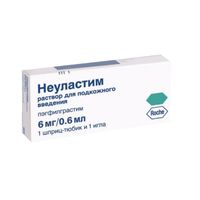 Неуластим раствор для п/к введ. шприц со встроенной иглой 10мг/мл 0,6мл