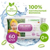 Салфетки влажные детские 0+ алоэ вера и нежный хлопок гипоаллергенные Pure&Nature Synergetic 60шт миниатюра фото №2