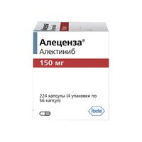 Алеценза капсулы 150мг 224шт
