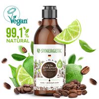 Гель для душа кофе и зеленый лайм Synergetic 380мл миниатюра фото №2
