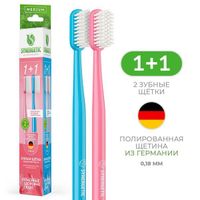 Щетка зубная средней жесткости для взрослых розовая, голубая Eco dental care Synergetic 2шт