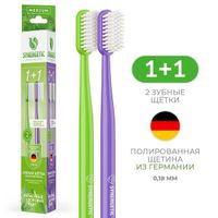 Щетка зубная средней жесткости для взрослых фиолетовая, зеленая Eco dental care Synergetic 2шт