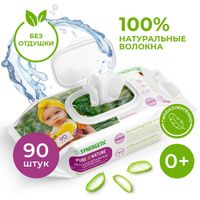 Салфетки влажные детские 0+ алоэ вера и нежный хлопок гипоаллергенные Pure&Nature Synergetic 90шт миниатюра