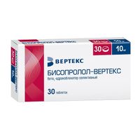 Бисопролол-Вертекс таблетки п/о плен. 10мг 30шт
