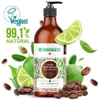 Гель для душа кофе и зеленый лайм Synergetic 750мл миниатюра фото №2