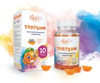 Тапузим мультивитаминный мармелад Osher/Ошер пастилки жевательные 2,5г 50шт
