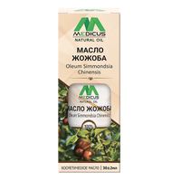 Масло косметическое жожоба Medicus Natural oil 30мл миниатюра фото №3
