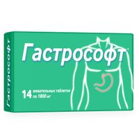 Гастрософт комплекс с альгинатом натрия таблетки жевательные 1800мг 14шт