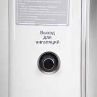 Концентратор с выходом для ингаляции 7F-3L белый Armed/Армед