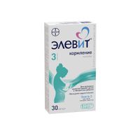 Элевит Кормление капсулы 1259,5мг 30шт миниатюра фото №2