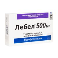 Лебел таблетки п.п.о. 500мг 7шт