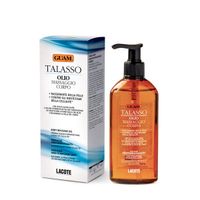 Масло для тела массажное подтягивающее антицеллюлитное Talasso Guam/Гуам 200мл