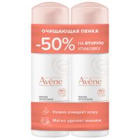 Пенка для лица и области вокруг глаз очищающая Avene/Авен фл. 150мл 2шт