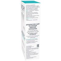 Дезодорант-крем регулирующий избыточное потоотделение 7 дней Vichy/Виши 30мл миниатюра фото №2