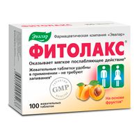 Фитолакс Эвалар таблетки жевательные 0,5г 100шт миниатюра фото №2